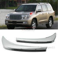 สำหรับ Toyota Land Cruiser 200 LC200 2008-2015 ABS Chrome กันชนหน้าไฟหน้าเปลือกตาคิ้วอุปกรณ์เสริม