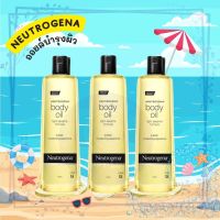 Neutrogena Body Oil Light Sesame Formula Fragrance 250ml by HAPPY LUNA