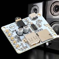 Bluetooth 5.0 Audio Receiver Module+3.5Mm Audio Cable+Remote Control Wireless Car Audio Amplifier Board Audio Radio DIY