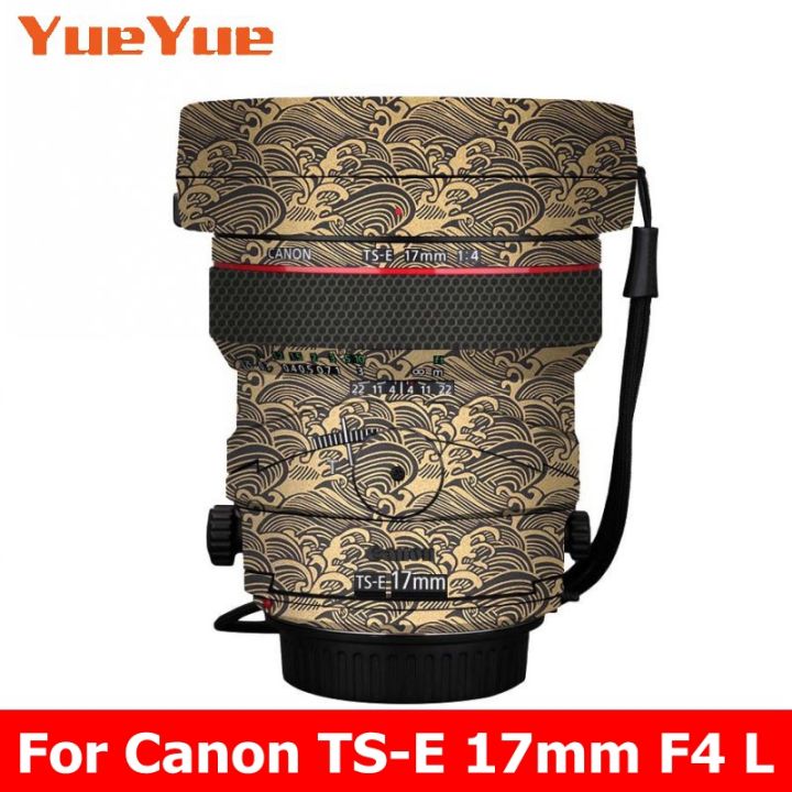 TS-E17 untuk Canon TS-E 17mm F4 L Decal kulit Vinyl balut kamera