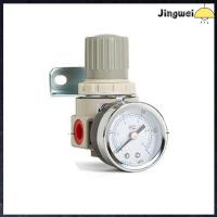 JINGWEI AR2000 ตัวกรองอากาศอัด หน่วยคู่ 1/4 "NPT เครื่องควบคุมแรงดัน คอมเพรสเซอร์เครื่องอัด AFR- เครื่องควบคุมการ น้ำในน้ำ