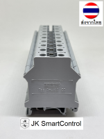 UK-16N Terminal End Plate : ฝาปิดเทอร์มินอล UK-16N Terminal End Plate (UK16-END)