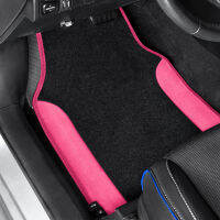 4PCS Pink Car Mats Leather Automotive Foot Pads Stylish Car For Girls Women