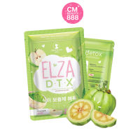 ดีท็อกซ์ เอลซ่า DTX ELZA DTX 60 capsules