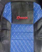 ?ส่งฟรี? 1 คู่ หุ้มเบาะรถยนต์แบบสวมทับ คู่หน้า  ลาย 5D  ISUZU D-MAX ปี 2005-2011 สีน้ำเงิน-ดำ BLU-BL (N /LINE 1 ) ฟรี!! หุ้มเบลท์รถยนต์ 1 คู่