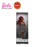 Barbie Signature Looks Doll บาร์บี้ ซิกเนเจอร์ รุ่นทรงผมลอนสีแดง (HCB77 ID)