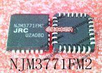 5PCS New Original NJM3771FM2 NJM3771 PLCC28 In Stock