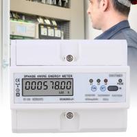 3 Phase 4 Wire Digital LCD KWH Meter DIN Rail Wattmeter Electric Energy Meter with RS485，Energy Meter,Watt Meter,KWH Meter,LCD Energy Meter,Electric E