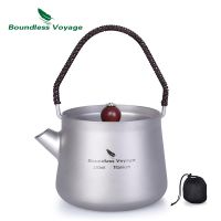 ♦☃ Boundless Voyage Mini Titanium Kettle Cup Set with Filter Anti scalding Handle Lid Camping Coffee Tea Water Maker 230ml Ti15101B