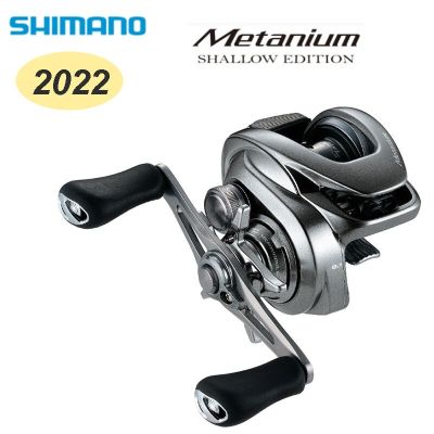 2022 NEW Original SHIMANO Metanium SHALLOW EDITION Fishing Baitcasting Reels HG XG Left or Right HandFishing Wheel Made in Japan Fishing Reels