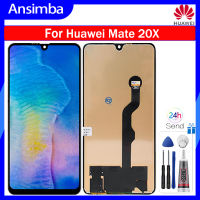 Ansimba LCD จอ TFT สำหรับ Huawei Mate 20 X ชิ้นส่วนจอสัมผัสแอลซีดีของเครื่องแปลงดิจิทัลแทนโดยหัวเว่ย Huawei Mate 20 X EVR-L29, EVR-AL00,แสดงหน้าจอ LCD EVR-TL00