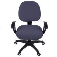 Olanly Office Chair Cover Protector For Computer Gaming Armchair Elastic Home Desk Chair Seat Cover With Back Chaircover