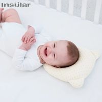 Insular Newborn Anti Deflection Head Shaping Pillow Baby Shaping Pillow Four Seasons Universal Slow Rebound Baby Shaping Pillow