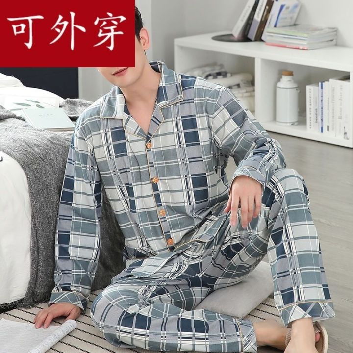muji-high-quality-pajamas-mens-summer-thin-cotton-long-sleeved-spring-and-autumn-cotton-youth-mens-home-clothes-summer-can-go-out-suit