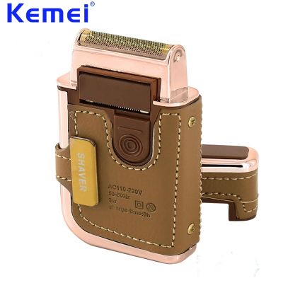 KEMEI 2 In 1 Mini Portable Reciprocating Electric Shaver Retro Leather Rechargeable Men Beard Trimmer Shaving Machine KM-5600