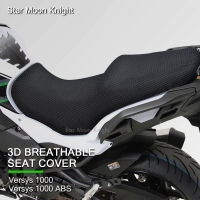 สำหรับ Kawasaki Versys1000 ABS ฝาครอบที่นั่งด้านหลังกันน้ำฉนวนกันความร้อนสุทธิ3D ตาข่าย Protector อุปกรณ์เสริมรถจักรยานยนต์ Versys 1000