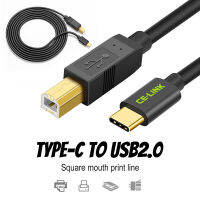 อะแดปเตอร์สายข้อมูลตัวผู้ชนิด C หัวต่อตัวผู้เป็น USB 2.0 B สำหรับเครื่องพิมพ์โทรศัพท์มือถือฮาร์ดดิสก์ชุบเร็วส่งไฟล์ข้อมูล