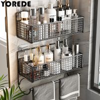 YOREDE Punch-Free Toilet Shelf Bathroom Storage Rack With Towel Bar Wall-Mounted Mesh Basket Storage Shelf Bathroom Accessories