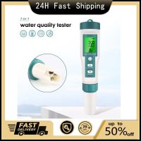 7 In 1 Digital Water Quality Tester PH/TDS/EC/Salinity/ORP/S.G/Temperature Measuring Pen for Drinking Water, Aquariums PH Meter