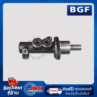 BGF BRAKE MASTER CYLINDER   (แม่ปั๊มเบรค) NISSAN Terrano II 2.4 1" 46010-7F025