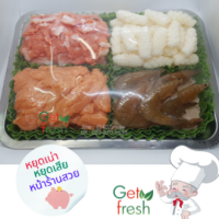 Get Fresh ถาดโชว์ของสดปลอมหน้าร้าน ,โมเดลอาหารปลอม,อาหารปลอม,เครื่องก๋วยเตี๋ยวปลอม, Food Model 30x38cm  ขนาดตู้โชว์หน้าร้านมาตรฐาน สวยสมจริงของพูน