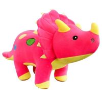 New Dinosaur Plush Toy Cute Doll Sleeping Pillow Gifts for Boys and Girls Triceratops Doll Birthday