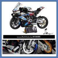 【Ready Stock】พร้อมส่ง บล็อกตัวต่อโมเดลรถจักรยานยนต์ BMW M1,000RR 42130