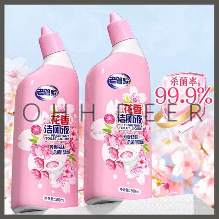 OHHDEER 500ml Cherry Blossom Scented Toilet Liquid Toilet Cleaner