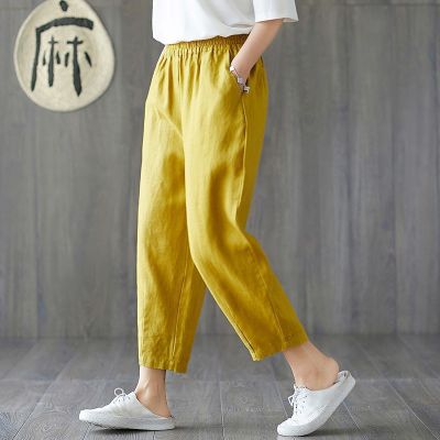 [Spot] cotton and linen trousers womens large size ankle-length pants loose feet harem casual pants baggy pants 2023