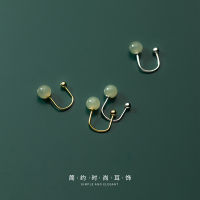 Aloqi s925 silver U-shaped thread Hetian jade ear hook Korean version small temperament summer earrings M00232 VF22