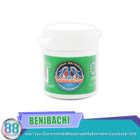 BENIBACHI Kale Food เป็นอาหารกุ้งคริสตัลคุณภาพสูงที่ผลิตจากผักคะน้าออร์แกนิค 100%