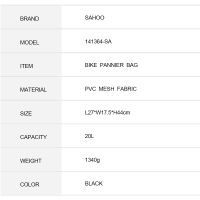 SAHOO 20L เต็มกันน้ำแห้งภูเขาถนนจักรยานขี่จักรยานกระจาดกระเป๋ากลับที่นั่งด้านหลังลำต้นกระเป๋า RA แพ็ค