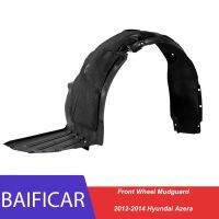 ☋Baificar บังโคลนหน้าสำหรับ2012-2014 86812-3V000 86811-3V000สำหรับ Azera