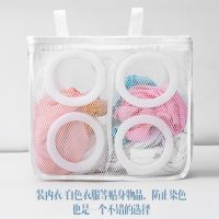 Washing Machine Shoes Bag Travel Shoe Storage bags Portable Mesh Laundry bag Anti-deformation Protective Clothes organizer