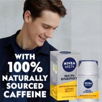 NIVEA MEN SKIN ENERGY MOISTURISER 50ml ครีมมอยซ์เจอร์ไรเซอร์บำรุงผิวหน้าผู้ชายสูตรพิเศษ