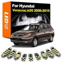 Zoomsee 14Pcs ภายใน LED Light Kit สำหรับ Hyundai Veracruz Ix55 2006-2011 2012 2013 2014 2015 Canbus รถหลอดไฟโดมอ่าน Trunk