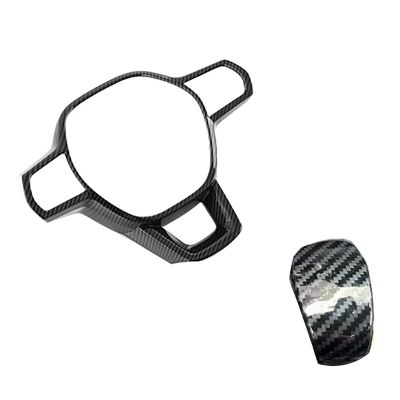 For 11Th Gen Honda Civic 2022 Steering Wheel Button Cover Gear Shifter Head Knob Cover Trim Decorative Sticker