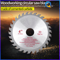 【ราคาถูกสุด】Circular Saw Blade Wood Cutting Disc 4" 30T Bore Diameter 20mm Cemented Carbide.