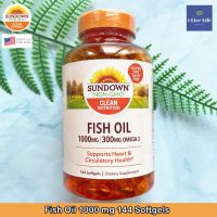 65% OFF ราคา Sale!!! โปรดอ่านรายละเอียดสินค้า EXP: 07/2023 น้ำมันปลา Fish Oil 1000mg 144 Softgels - Sundown Naturals