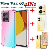 (4IN1) กรณีโทรศัพท์สำหรับ Vivo V25 5กรัมสี่มุมวางหลักฐานกรณีโทรศัพท์ + ฟิล์มกระจกนิรภัย + คาร์บอนไฟเบอร์กลับฟิล์ม + เลนส์ฟิล์ม