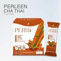 พร้อมส่ง** (ของแท้) PerLeen โปรตีนชงดื่ม [รสชาไทย] ปนันชิตา โปรตีนเพอร์ลีน โปรตีนแบบชงทดแทนมื้ออาหาร