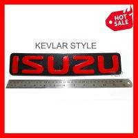 (1 ชิ้น) ป้าย โลโก้กระจังหน้า อีซูซุ ดีแม็ค ดีแม็ก ปี 2012-2019 ตัวอักษรแดง เคฟล่า CARBON KEVLAR Isuzu D-Max อีซูซุ ดีแม็ก แม็ค LOGO