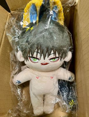 Japam Anime Jujutsu Kaisen Fushiguro Toji Cosplay Plushie Dolls Soft Plush Stuffed Dolls Cartoon Mascot Xmas Gift