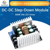 300W 20A DC-DC โมดูลแรงดันไฟฟ้าแบบสเต็ปดาลงไฟ LED คงที่ไดรเวอร์