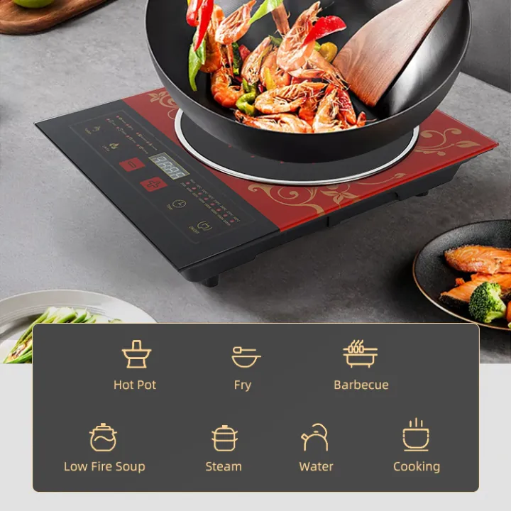 MHX 2200W household intelligent induction cooker, new multifunctional