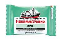 Fishermans Friend ลูกอมทำให้ชุ่มคอ ทุกรสทุกสูตร 1 ห่อ 25g