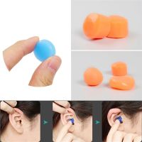 6Pcs Soft Swimming Safety Sleeping Ear Plugs Sound Insulation Ear Protection Earplugs Anti-noise Noise Reduction Earplugs