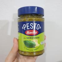 พร้อมส่ง !! Barilla Pesto Genovese 190 g. เปลี่ยนแพจเกจโฉมใหม่