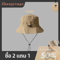 zhangrenge?Cheap? หมวกชาวประมงกันน้ำฤดูร้อนของผู้หญิงหมวกกันแดดป้องกันรังสียูวีหมวกปีนเขาตั้งแคมป์หมวกทรงปานามาผู้ชายหมวกกลางแจ้ง