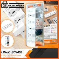 SALE ปลั๊กไฟ LDNIO SC4408 4 ช่อง/USB 4 พอต 2500W สายยาว 2 เมตร ปลั๊กสามตา ##กล้องถ่ายรูป ถ่ายภาพ ฟิล์ม อุปกรณ์กล้อง สายชาร์จ แท่นชาร์จ Camera Adapter Battery อะไหล่กล้อง เคส